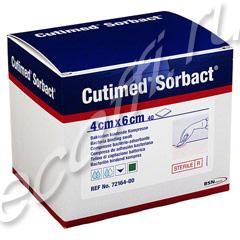 Cutimed Sorbact Hydroactive Kompressen 24x24cm