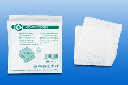 MULLKOMPRESSEN 7,5x7,5cm 8-fach steril